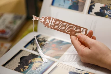 Marque page de la librairie CHEMINANT