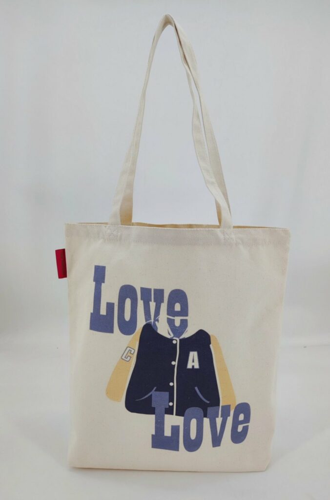 New Romance Sac New Romance USA, verso « Love »